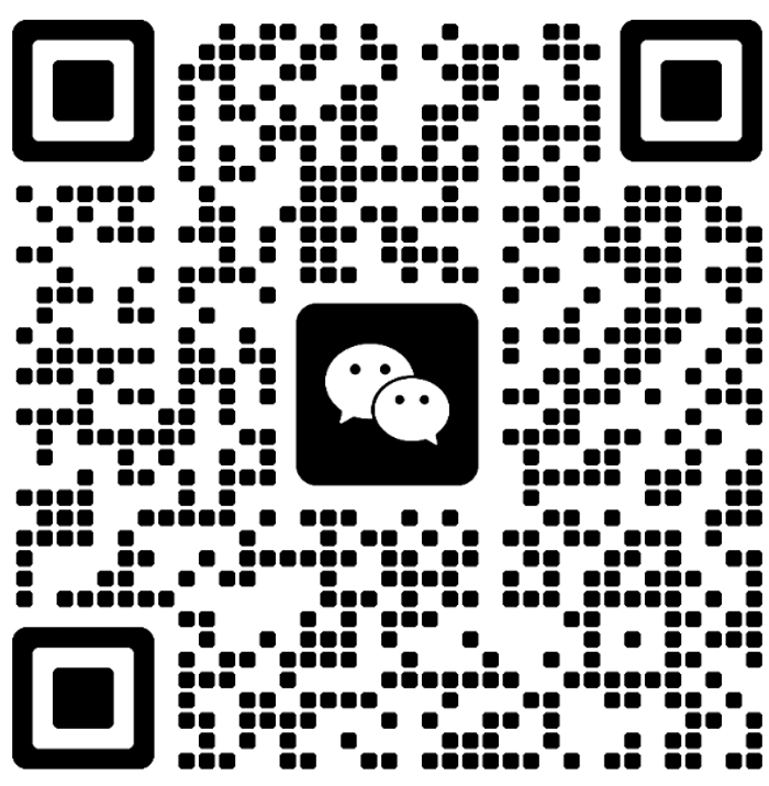 微信二维码